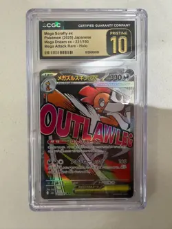 Pokemon CGC 10 PRISTINE 2025 JAPANESE 231 Mega Scrafty ex - Image 1
