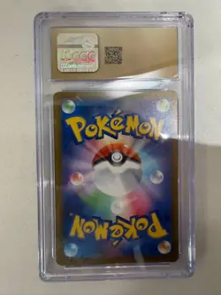 Pokemon CGC 10 PRISTINE 2025 JAPANESE 231 Mega Scrafty ex - Image 2