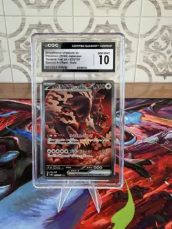 CGC 10 Bloodmoon Ursaluna EX SAR 225/187 SV8a Terastal Fest 2024 JP Pokemon - Image 1