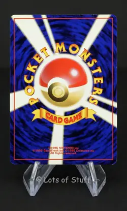 Machop Japanese Video VHS Intro Set Squirtle Deck Pokemon 1999 35 - Image 2