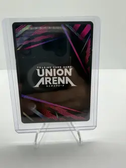 Union Arena Karasu UE13BT/YYH-1-008 (R*) - UE13BT: Yu Yu Hakusho: Ghost Files - Image 2