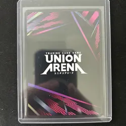 Jin Alternate Art Foil - UE13BT/YYH-1-015 NM - Union Arena - Image 2