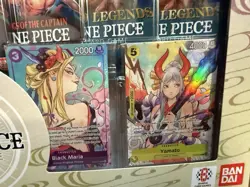 One Piece Card Game TCG Illustration Box Vol 2 Sealed ✅ - Image 2