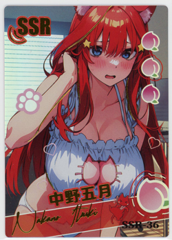 ❤ITSUKI NAKANO - Goddess Story Anime Waifu Card - PEACH PARTY - SSR-36 - Image 1