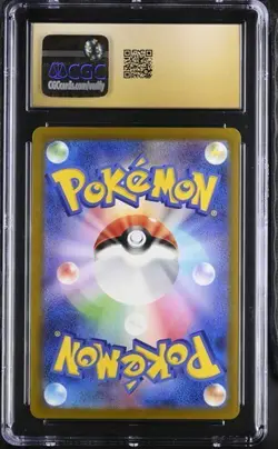 Gengar 094/165 CGC 10 Pristine 2023 Poke Ball Reverse Holo Pokemon Card 151 - Image 2