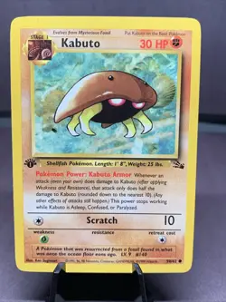 Pokemon TCG 1st Edition Kabuto 50/62 Fossil Set Common WOTC VTG 1999 - Image 1