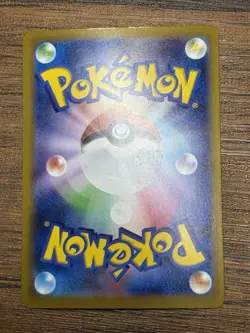 Pokemon card Team Rocket's Mewtwo 063/193 ex RR Japanese NM/M - Image 2