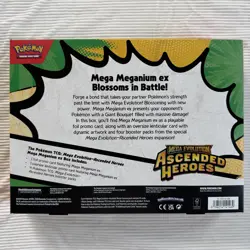 Pokemon TCG Mega Evolution Ascended Heroes Mega Meganium ex Box FACTORY SEALED - Image 2