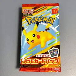 Pokemon Card McDonald Promo Pack 2025 Pikachu 020/M-P Random Sealed New Japanese - Image 1