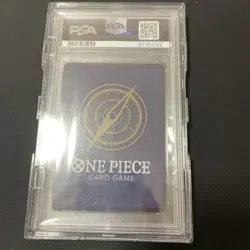 One Piece Flagship Battle Perona PSA10 Rare Promo Collectible Card - Image 2