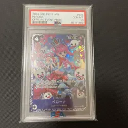 One Piece Flagship Battle Perona PSA10 Rare Promo Collectible Card - Image 3