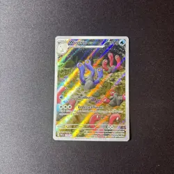 Wugtrio #224 Wugtrio Shiny Full Art Holo 224/091 Pokemon TCG Paldean Fates ENG - Image 1
