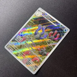 Wugtrio #224 Wugtrio Shiny Full Art Holo 224/091 Pokemon TCG Paldean Fates ENG - Image 2