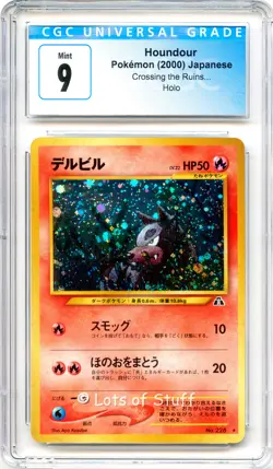 CGC 9 MINT Japanese Houndour Neo Discovery Holo Rare 2000 Pokemon 228 -47 - Image 1
