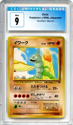 CGC 9 MINT Japanese Onix Southern Islands Promo Pokemon 1999 095 -14 - Image 1