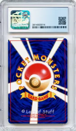 CGC 9 MINT Japanese Onix Southern Islands Promo Pokemon 1999 095 -14 - Image 2