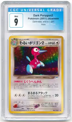 CGC 9 MINT Japanese Dark Porygon2 Neo Destiny Holo Rare Neo 4 Pokemon 233 -21 - Image 1