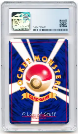 CGC 9 MINT Japanese Dark Porygon2 Neo Destiny Holo Rare Neo 4 Pokemon 233 -21 - Image 2