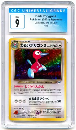 CGC 9 MINT Japanese Dark Porygon2 Neo Destiny Holo Rare Neo 4 Pokemon 233 -20 - Image 1