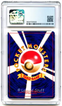 CGC 9 MINT Japanese Dark Porygon2 Neo Destiny Holo Rare Neo 4 Pokemon 233 -20 - Image 2