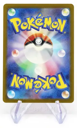 Japanese Ceruledge Shiny Rare Shiny Holo Treasure ex sv4a 2023 Pokemon 268/190 - Image 2