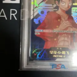 One Piece Serial Luffy Flagship Chinese Edition PSA10 Rare Collectible Card - Image 5