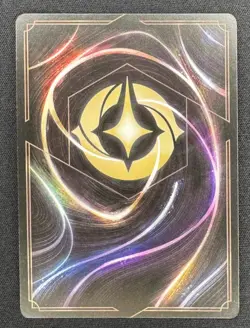Lorcana Belle Strange but Special Legendary 142/204 NM First Chapter Disney - Image 2