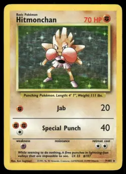 Pokemon Cards Hitmonchan 7/102 Holo Base Set Unlimited WOTC Rare MP - Image 1