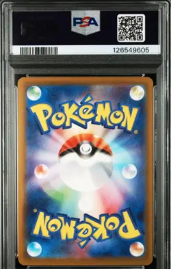 US Seller PSA 10 Pikachu 020/M-P McDonald's Promo 2025 Pokemon Card Japanese TCG - Image 2