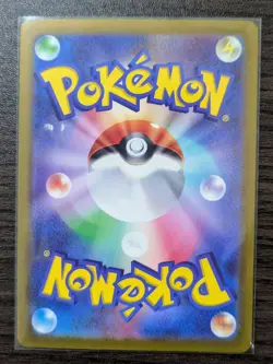 Charizard VSTAR SAR s12a 212/172 Pokemon Card - Japanese - - Image 2