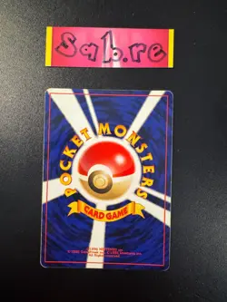 LP Condition Starmie Japanese Holo Rare Neo 3 No. 121 Pokemon Card - Image 2