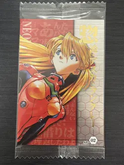 SP.02 Asuka Langley Neon Genesis Evangelion wafer card Bandai - Image 1