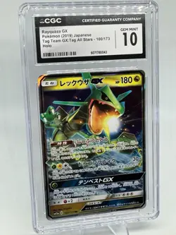 Pokemon Rayquaza GX 100/173 Tag Team GX 2019 Holo Card CGC 10 - Image 1