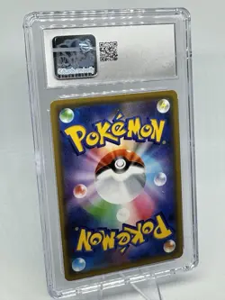 Pokemon Rayquaza GX 100/173 Tag Team GX 2019 Holo Card CGC 10 - Image 2