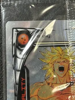 Broly Lv2 Hi-Tech Foil Promo #F1 Limited Dragon Ball Z/GT (Score) DBZ Card UR - Image 2