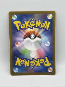Mega Absol ex 038/063 M1l: Mega Brave Holo - Japanese - Pokemon TCG - Image 2