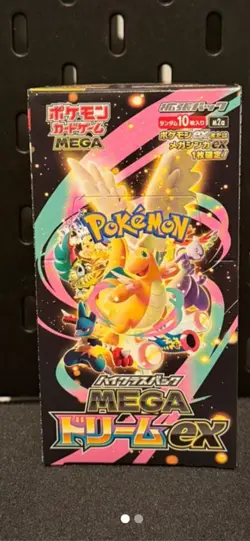 Pokemon Mega Dream ex M2a Booster Box SEALED Japanese JAP Scatola Sigillata - Image 2
