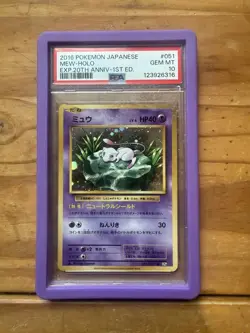 Pokemon TCG PSA 10 2016 Japanese 20th Anniversary Mew Holo #051 1st Ed CP6 20th - Image 1