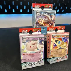 Pokemon 3xStarter Deck Houndoom/ Cleffable/Victini svD Scarlet & Violet Japanese - Image 2