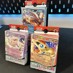 Pokemon 3xStarter Deck Houndoom/ Cleffable/Victini svD Scarlet & Violet Japanese - Image 3