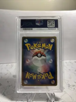LATIAS 009/020 POKEMON DRAGON SELECTION 1ST EDITION JAPANESE PSA 9 - Image 4