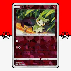 Pokemon Mimikyu 095/150 Cracked Ice Reverse Holo GX sm8b Japanese LP-NM - Image 1