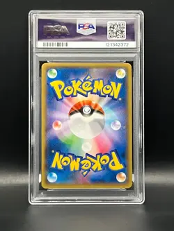 2014 Pokemon M Absol EX #XY-P Battle Festa Black Star Promo Japanese- PSA 10 - Image 2