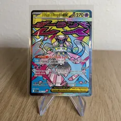 Mega Diancie EX 267/217 Secret Rare Ascended Heroes Holo Full Art NM English - Image 1
