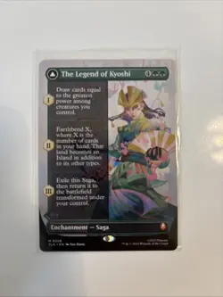 The Legend of Kyoshi / Avatar Kyoshi (Borderless) - Avatar - TLA M 0358 - Image 1