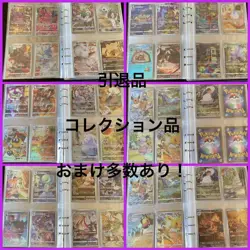 Pokemon Card Supplies Lot with Unopened Boxes Playmats Promo Packs Collection - Image 1