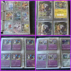 Pokemon Card Supplies Lot with Unopened Boxes Playmats Promo Packs Collection - Image 4