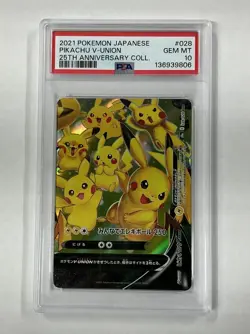 2021 POKEMON JAPANESE 25TH ANNIVERSARY COLLECTION #028 PIKACHU V-UNION PSA 10 - Image 1