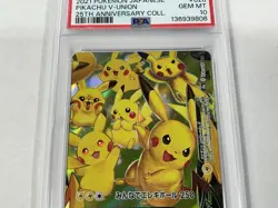 2021 POKEMON JAPANESE 25TH ANNIVERSARY COLLECTION #028 PIKACHU V-UNION PSA 10 - Image 3