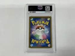 2021 POKEMON JAPANESE 25TH ANNIVERSARY COLLECTION #028 PIKACHU V-UNION PSA 10 - Image 5
